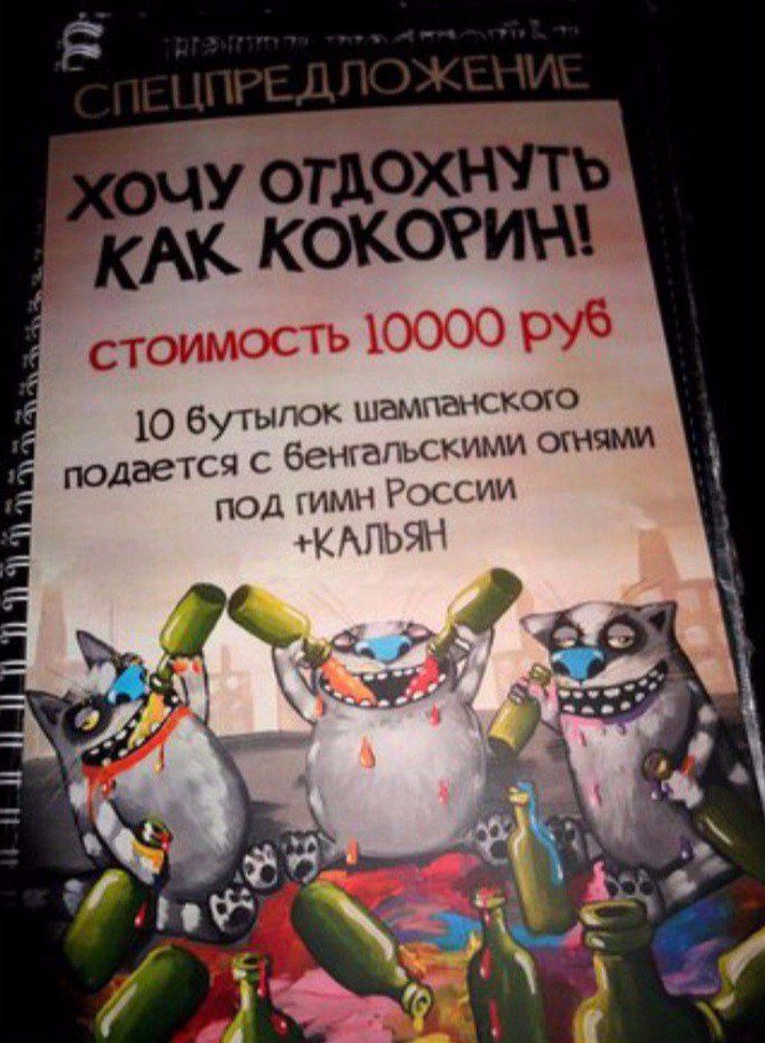 За Ваши деньги - любой каприз! 100%