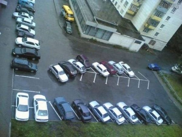 Я паркуюсь как ... Ну вот как же такое возможно?