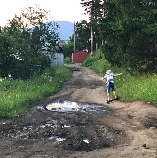 Как я провожу это лето. Суперприколы!