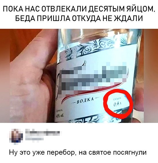 100% ржака, от которой будет болеть живот. Классно!