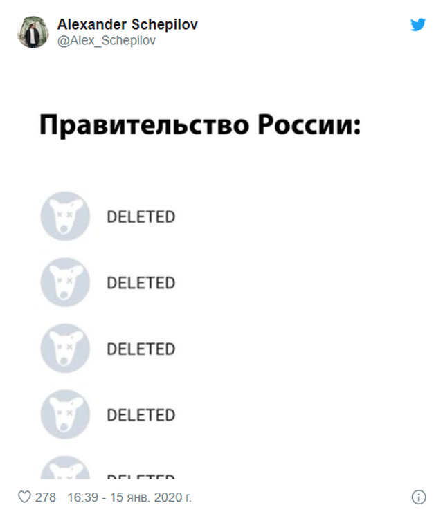 Медведев с министрами ушёл в отставку. Интернет-приколисты взялись за работу...