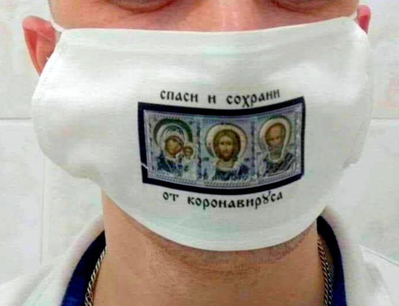 Как россияне зарабатывают на коронавирусе. Это полный Писец!