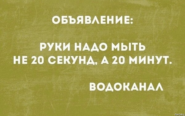 Обалдеть, ну ведь всё в точку!