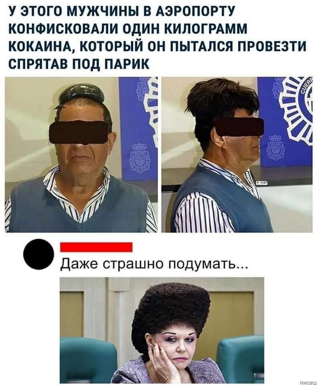 100% ржака, от которой болит живот. Точно смешно!