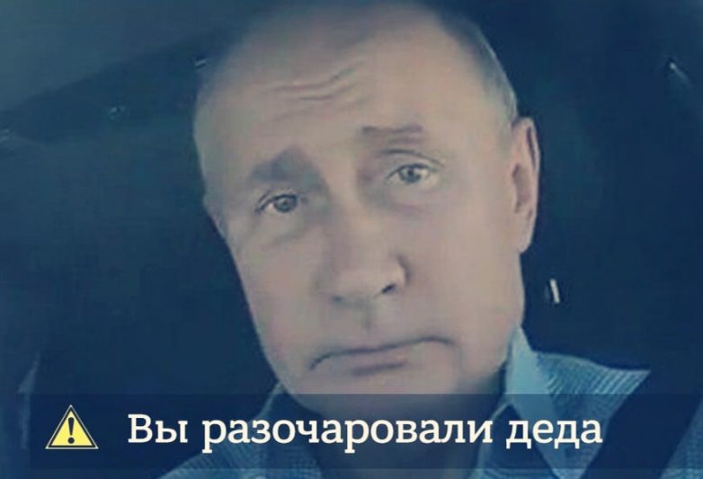 Путин. Крутейшие приколы интернета