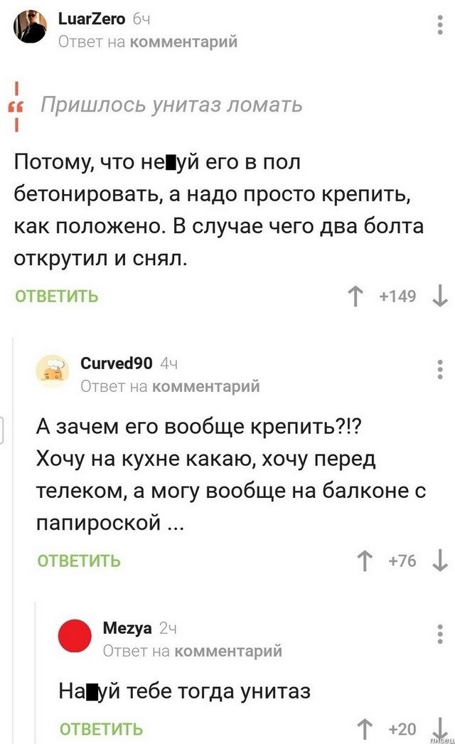 100% прикольчики из социальных сетей