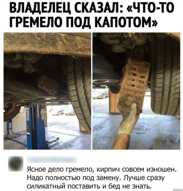 100% ржака из социальных сетей. Удачный сборник!