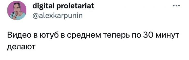 Мужчины рассказали, почему так долго сидят в туалете