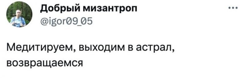 Мужчины рассказали, почему так долго сидят в туалете