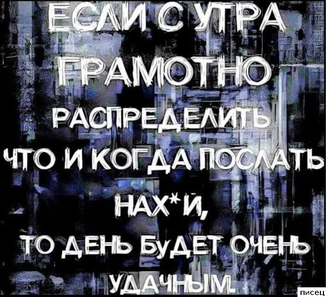 19 замечательных цитат, которые действительно в точку!