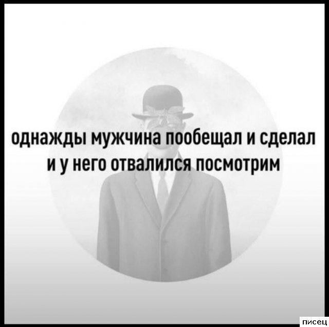 20 отличнейших цитат, которые абсолютно в точку!