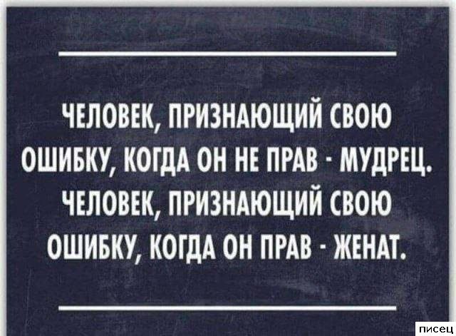 20 отличнейших цитат, которые абсолютно в точку!