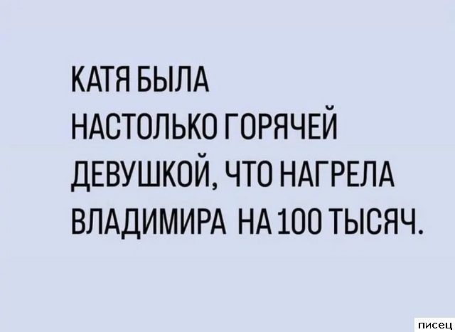 20 отличнейших цитат, которые абсолютно в точку!