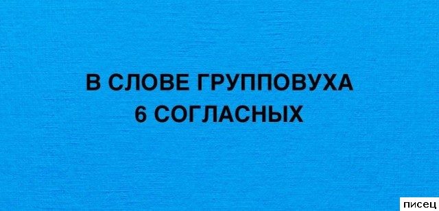 17 офигенных цитат, которые абсолютно в точку!