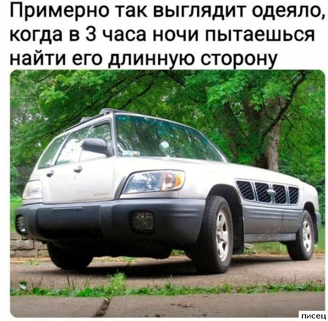 Все приколы Октября. Я балдею!