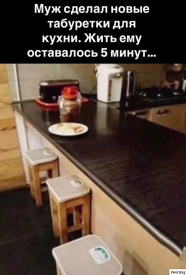 Все приколы Октября. Я балдею!