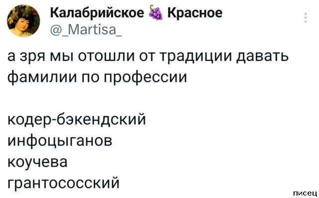 25 приколов Февраля из социальных сетей. Великолепно!