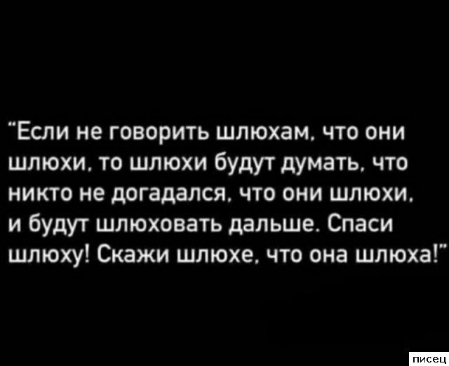 20 великолепных цитат, которые прямо в точку!