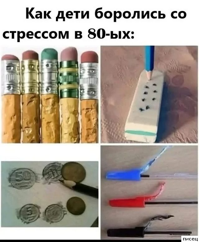 Все приколы Февраля. Финал