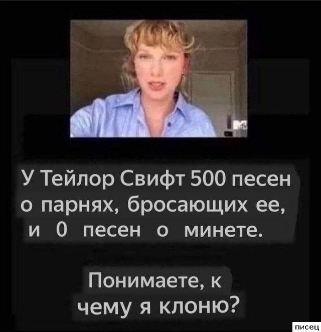 С праздником вас, любимые мужчины!