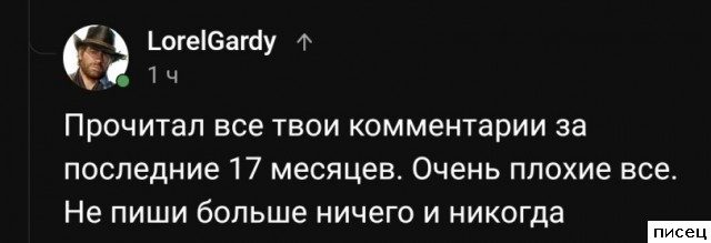 25 приколов Марта из социальных сетей. Голосуйте!