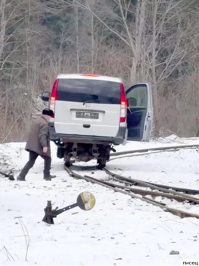 Русские приколы. Кайф!