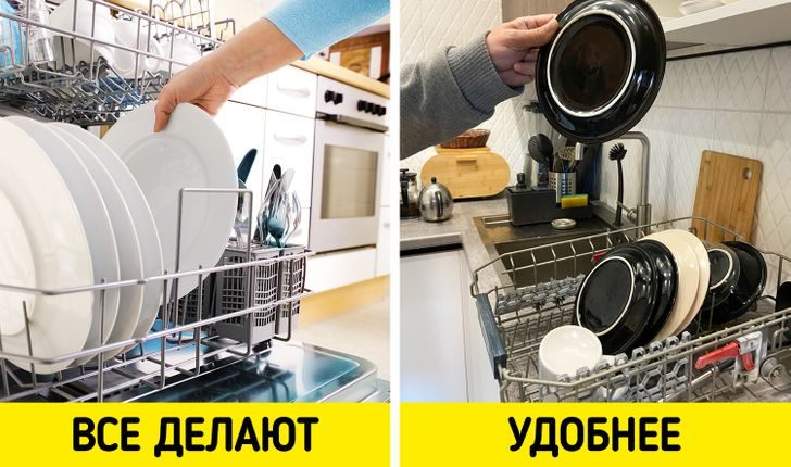 Лайфхаки, которые могут сэкономить нам уйму времени