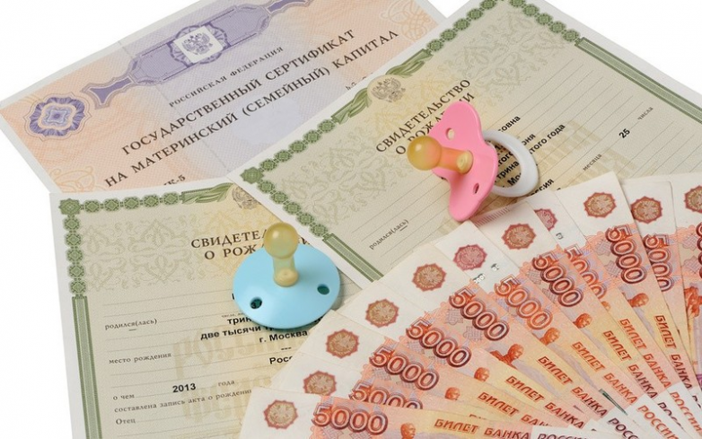 Путин подписал закон о единовременных выплатах из маткапитала