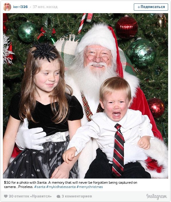 Неудачные фото детей с Санта-Клаусом