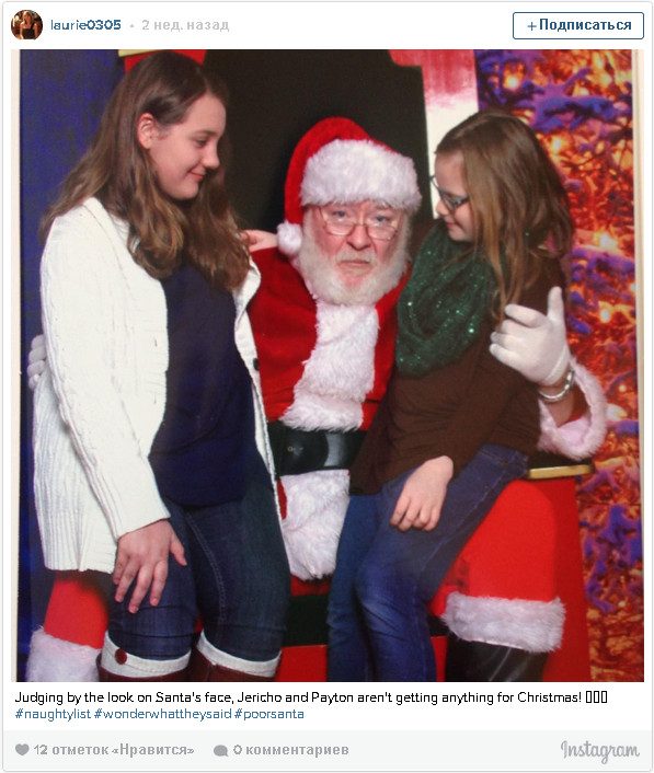 Неудачные фото детей с Санта-Клаусом