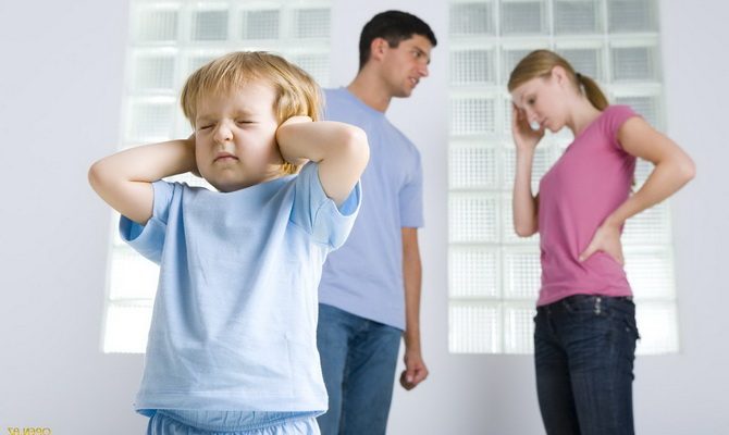Влияние развода родителей на здоровье детей