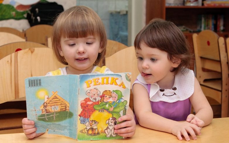 Книжки, которые учат детей хорошо себя вести