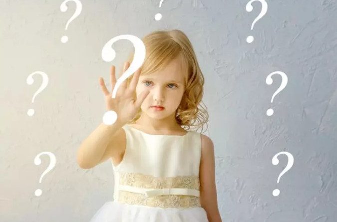 10 вопросов, на которые ребенок не должен отвечать посторонним