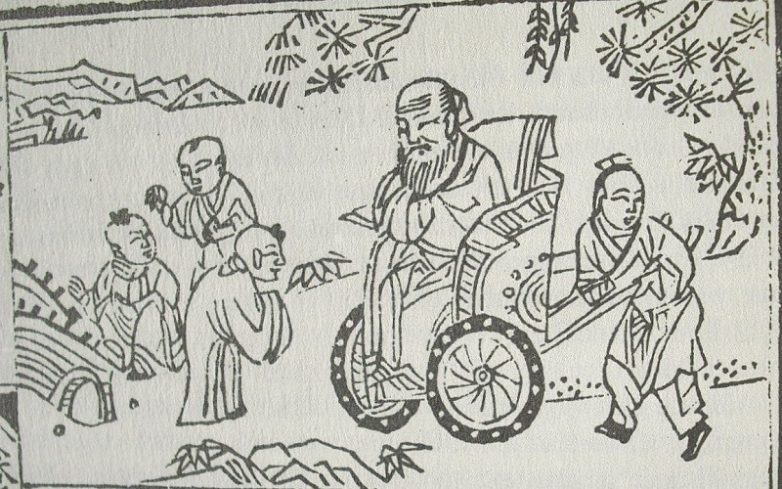 9 правил воспитания от Конфуция