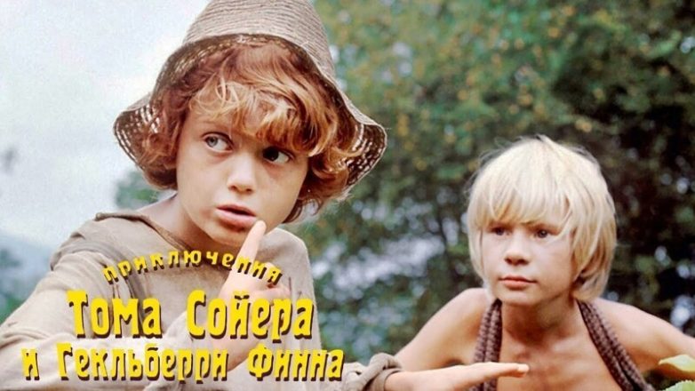 10 отличных советских фильмов для тёплого семейного вечера