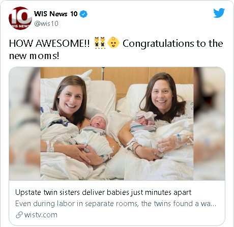 У сестёр-близнецов родились малыши с интервалом в полчаса
