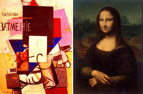 Феномен «Чёрного квадрата»: 12 фактов об одном из самых провокационных произведений искусства