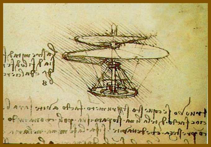 Леонардо — гениальный провидец, который опередил время примерно на 500 лет