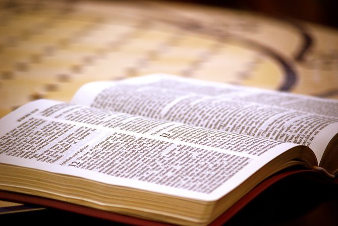 Подборка познавательных фактов о Библии