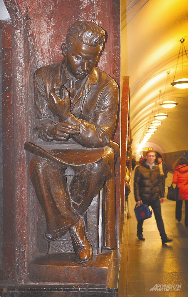 Тайны, мифы и суеверия московского метро