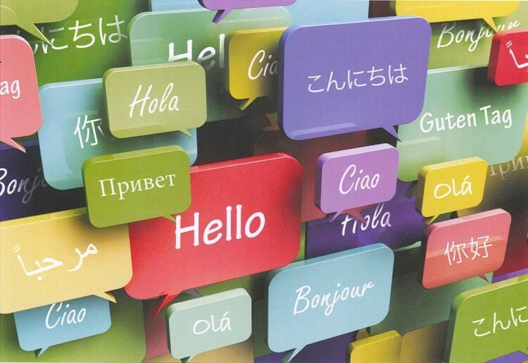 Феномен полиглотов: как работает мозг людей, владеющих несколькими языками?