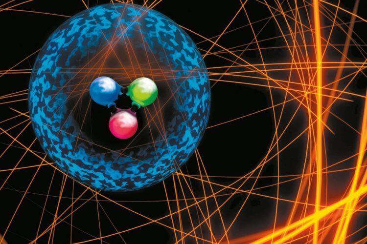 Знакомьтесь, тетракварк: физики открыли новую частицу