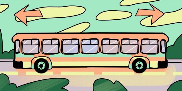 Задачка на логику: куда едет автобус?