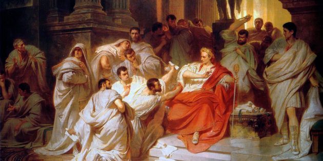 7 мифов о Юлии Цезаре, в которые мы зачем-то верим