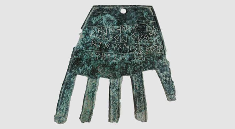Рука из Ирулеги — загадочный археологический артефакт