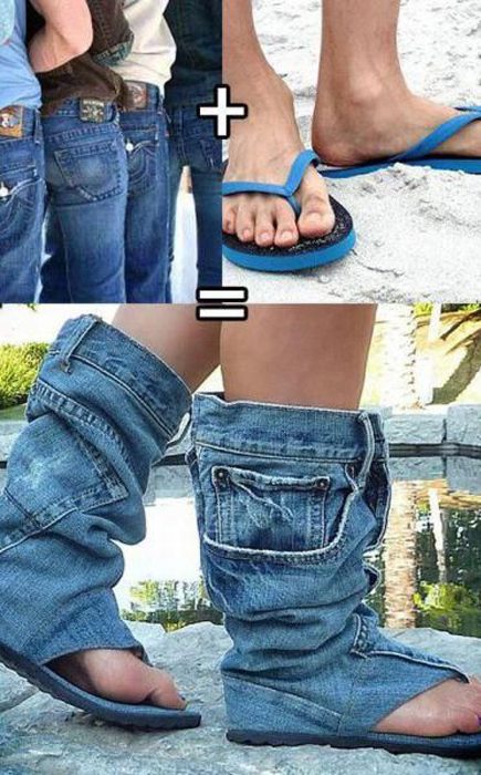 Старые джинсы в новом амплуа