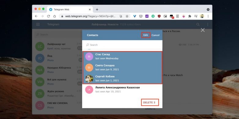 Как удалить контакт в мессенджере Telegram