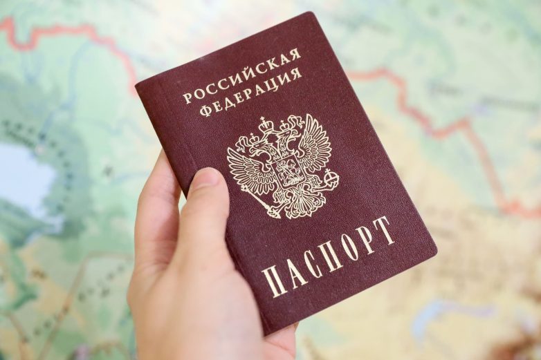 Вопрос на засыпку: нужно ли россиянам носить с собой паспорт и чем может грозить его отсутствие?