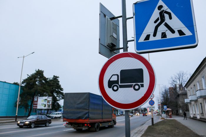 Коварные дорожные знаки, которые только вводят автомобилистов в заблуждение