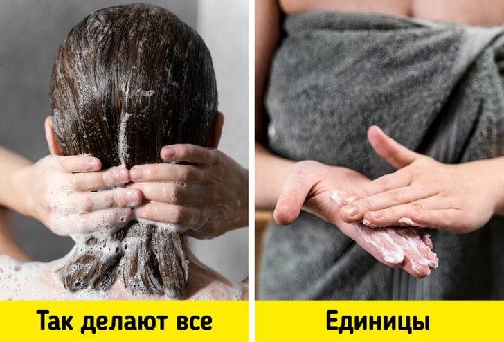 12 хитростей мытья головы, которые полезно знать каждому